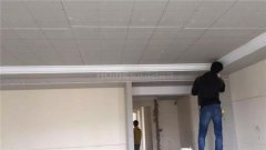 石膏的墻板種類多樣，大家知道幾種？一篇文章告訴你答案